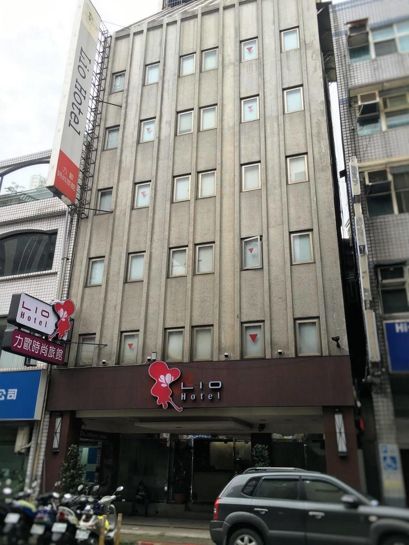 리오 호텔 - 타이베이 메인 스테이션 외부 사진